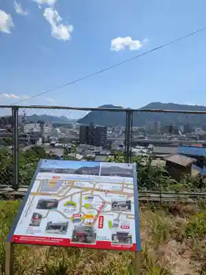 大島神社(広島県)