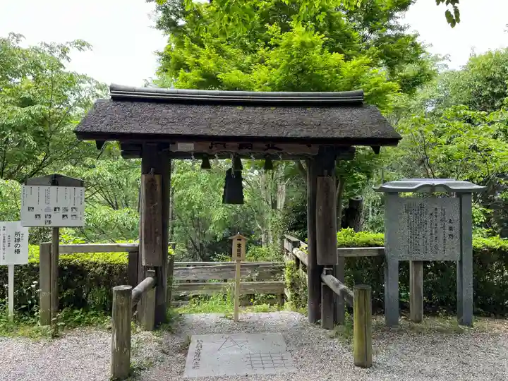 𠮷水神社(吉水神社)(奈良県)