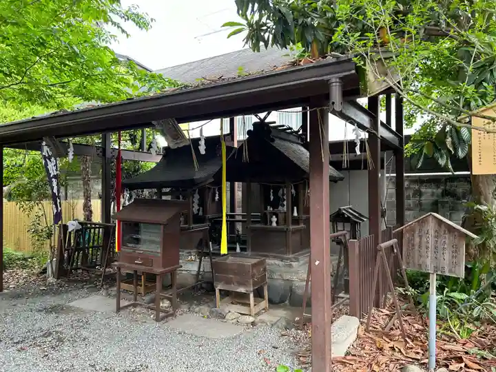 橋姫神社(京都府)