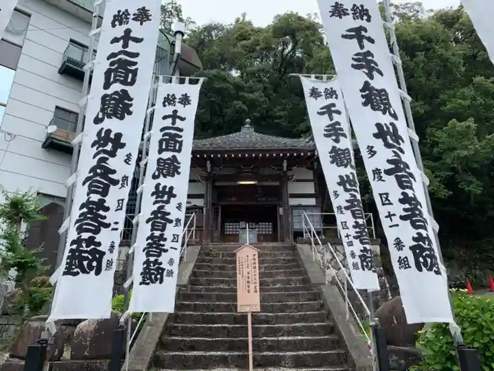 多度観音堂のその他建物