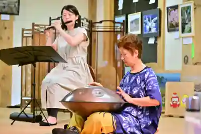 竹之高地不動社(新潟県)