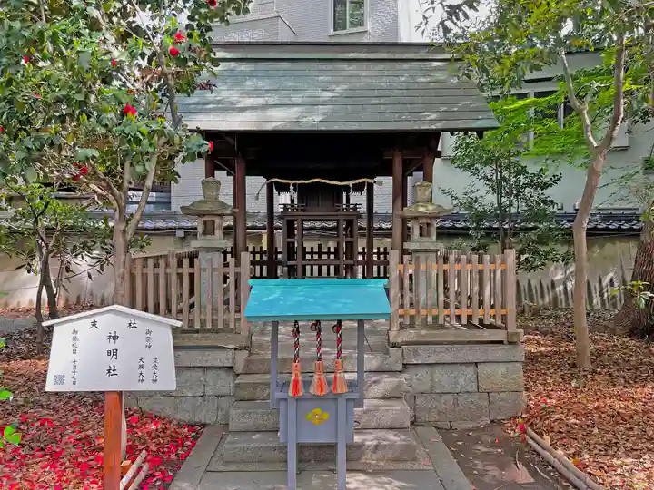 射楯兵主神社の末社・摂社