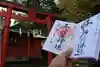 神炊館神社 ⁂奥州須賀川総鎮守⁂のその他建物
