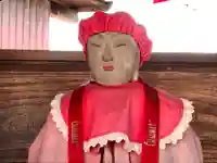 化粧地蔵尊の地蔵