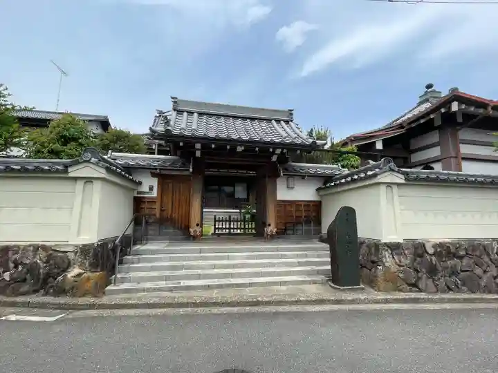 来迎寺(物集女来迎寺)(京都府)