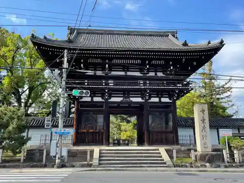 廣隆寺の山門・神門