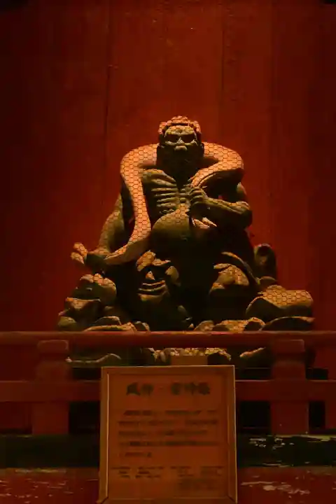 水澤寺(水澤観世音)(群馬県)