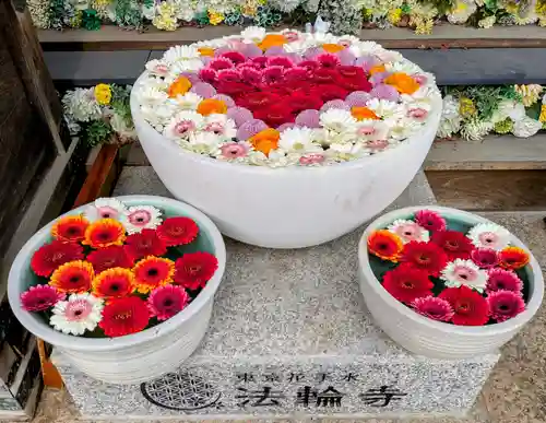 法輪寺(東京都)