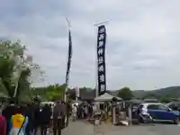 高畑天満宮のその他建物