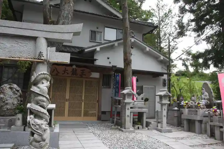 光龍院(奈良県)