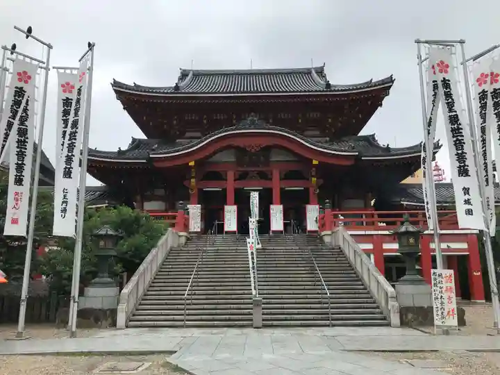 大須観音 (北野山真福寺宝生院)の本殿・本堂