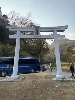 石上布都魂神社(岡山県)