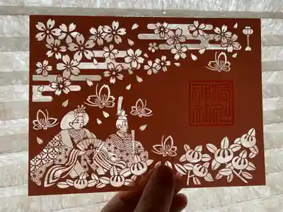 滑川神社 - 仕事と子どもの守り神(福島県)