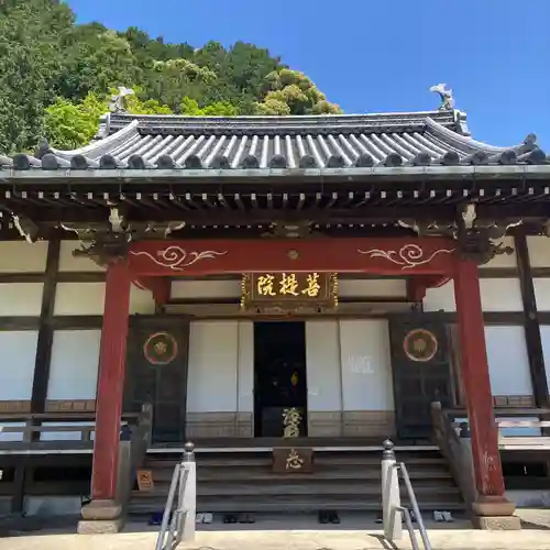行基寺(岐阜県)
