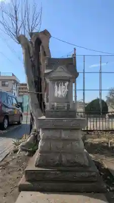 天満宮の{uncategorized: "未分類", other: "その他", undefined: "問題あり", building: "その他建物", grave: "お墓", sacred_gate: "鳥居", guardian: "狛犬", statue: "像", buddha: "仏像", history: "歴史", nature: "自然", garden: "庭園", animal: "動物", pagoda: "塔", temizu: "手水舎", mountain_gate: "山門・神門", sanctuary: "本殿・本堂", subordinate: "末社・摂社", art: "芸術", scenery: "景色", jizo: "地蔵", ema: "絵馬", goshuin: "御朱印", omikuji: "おみくじ", items: "授与品その他", amulet: "お守り", goshuincho: "御朱印帳", eats: "食事", festival: "お祭り", votive_dance: "神楽", shichigosan: "七五三参", wedding: "結婚式", experience: "体験その他", initially: "初詣", around: "周辺", anti_infection: "感染症対策"}