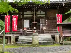 今熊野観音寺(京都府)