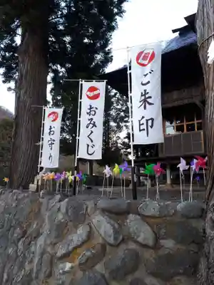 高司神社〜むすびの神の鎮まる社〜のその他建物
