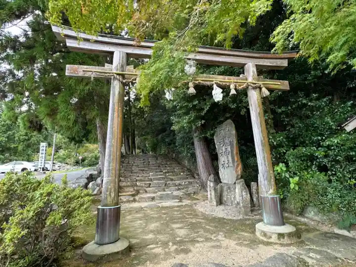 神魂神社(島根県)