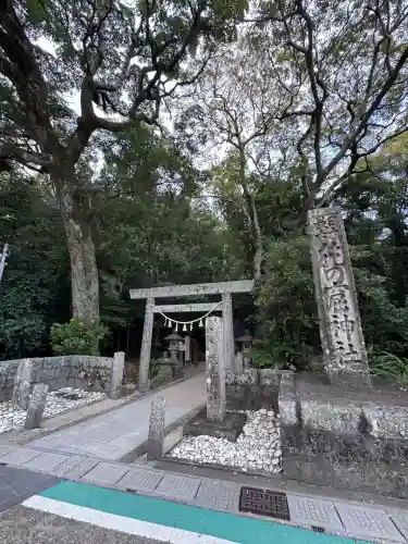 花窟神社(三重県)