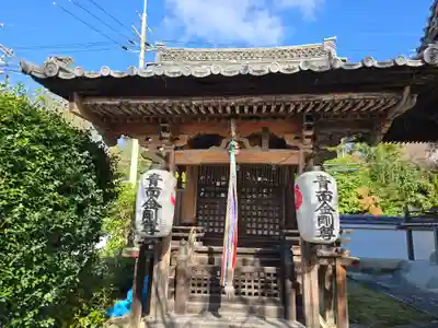 吒枳尼天(法伝寺)(京都府)