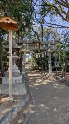 天穂日命神社(京都府)