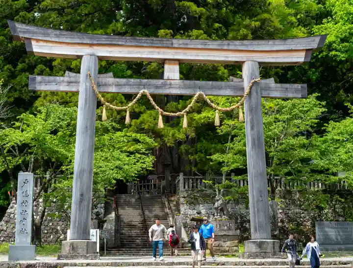 戸隠神社中社(長野県)