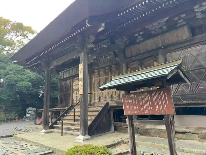 目の霊山 油山寺(静岡県)
