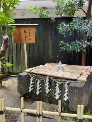 陽運寺のその他建物