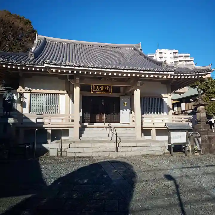 金乗院(目白不動尊)の本殿・本堂