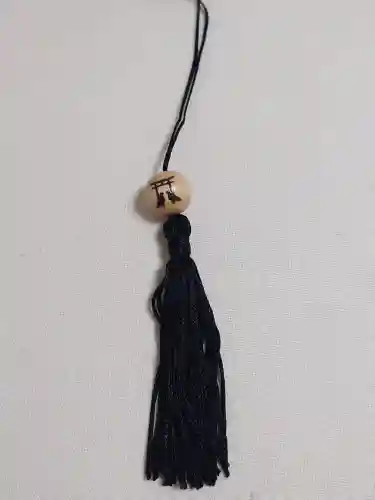 薬師寺八幡宮の{uncategorized: "未分類", other: "その他", undefined: "問題あり", building: "その他建物", grave: "お墓", sacred_gate: "鳥居", guardian: "狛犬", statue: "像", buddha: "仏像", history: "歴史", nature: "自然", garden: "庭園", animal: "動物", pagoda: "塔", temizu: "手水舎", mountain_gate: "山門・神門", sanctuary: "本殿・本堂", subordinate: "末社・摂社", art: "芸術", scenery: "景色", jizo: "地蔵", ema: "絵馬", goshuin: "御朱印", omikuji: "おみくじ", items: "授与品その他", amulet: "お守り", goshuincho: "御朱印帳", eats: "食事", festival: "お祭り", votive_dance: "神楽", shichigosan: "七五三参", wedding: "結婚式", experience: "体験その他", initially: "初詣", around: "周辺", anti_infection: "感染症対策"}