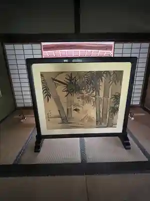 穴太寺(京都府)