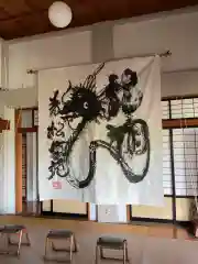 正眼寺の芸術