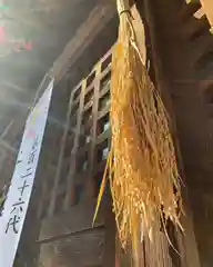 滑川神社 - 仕事と子どもの守り神のお祭り