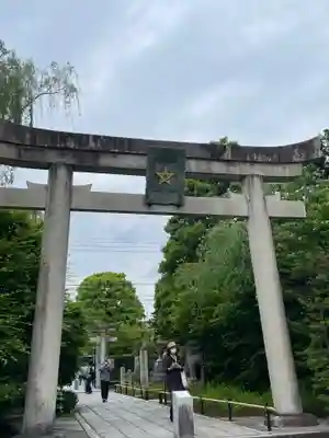 晴明神社(京都府)