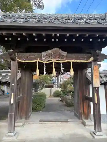 億昌寺の山門・神門