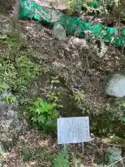 桃太郎神社（栗栖）(愛知県)