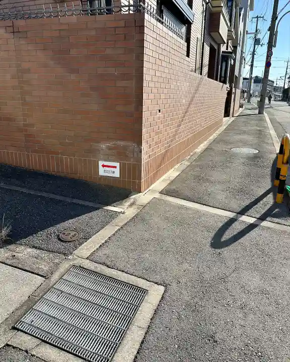 和泉國一之宮 大鳥大社(大阪府)