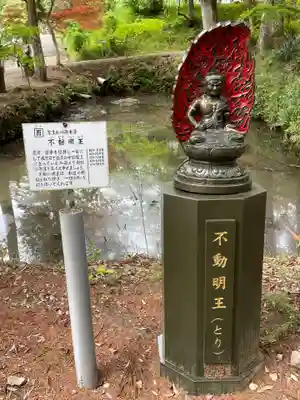 天台宗 五大山 白毫寺(兵庫県)