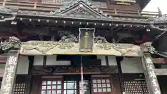 曹源寺(群馬県)