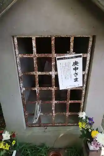 洞雲寺(愛知県)