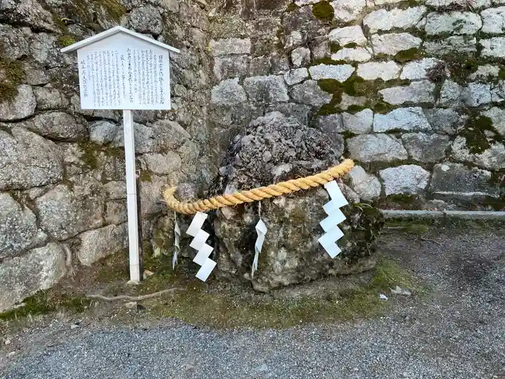 吉田神社のその他建物