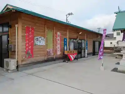 閖上湊神社(宮城県)