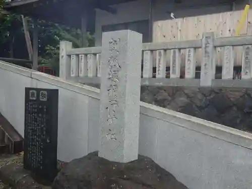 稲荷神社の建物その他