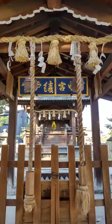 綾戸國中神社(京都府)