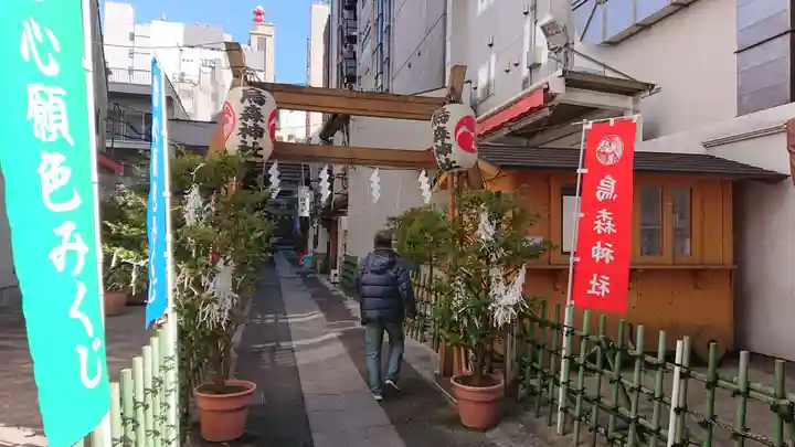 烏森神社のその他建物
