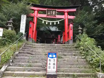 鷲子山上神社(栃木県)