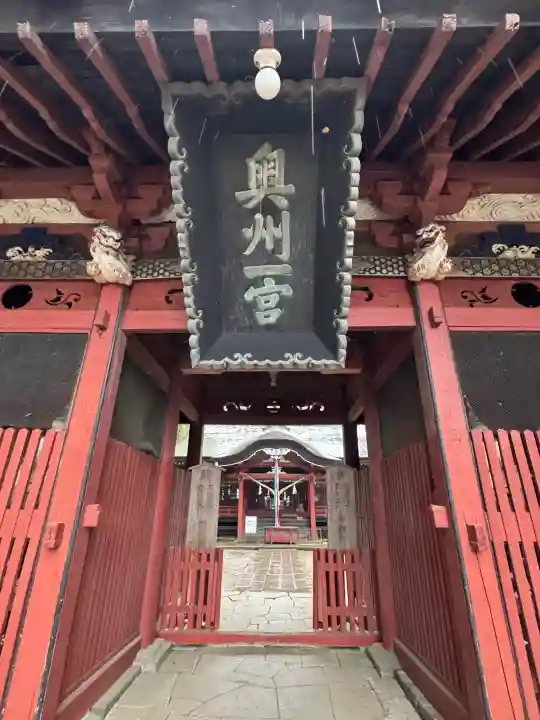 都々古別神社(八槻)の{uncategorized: "未分類", other: "その他", undefined: "問題あり", building: "その他建物", grave: "お墓", sacred_gate: "鳥居", guardian: "狛犬", statue: "像", buddha: "仏像", history: "歴史", nature: "自然", garden: "庭園", animal: "動物", pagoda: "塔", temizu: "手水舎", mountain_gate: "山門・神門", sanctuary: "本殿・本堂", subordinate: "末社・摂社", art: "芸術", scenery: "景色", jizo: "地蔵", ema: "絵馬", goshuin: "御朱印", omikuji: "おみくじ", items: "授与品その他", amulet: "お守り", goshuincho: "御朱印帳", eats: "食事", festival: "お祭り", votive_dance: "神楽", shichigosan: "七五三参", wedding: "結婚式", experience: "体験その他", initially: "初詣", around: "周辺", anti_infection: "感染症対策"}