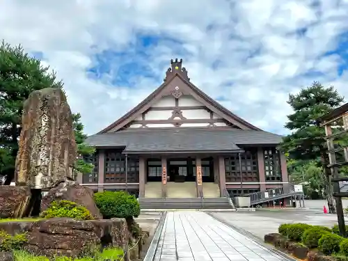 照蓮寺の本殿・本堂