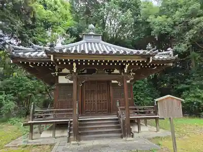  智積院(京都府)