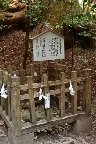高千穂神社(宮崎県)
